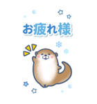 ゆるっと毎日水族館BIG 2（個別スタンプ：18）