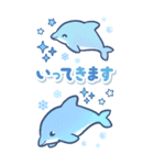 ゆるっと毎日水族館BIG 2（個別スタンプ：21）