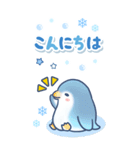 ゆるっと毎日水族館BIG 2（個別スタンプ：25）