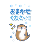 ゆるっと毎日水族館BIG 2（個別スタンプ：26）