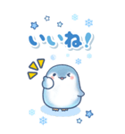 ゆるっと毎日水族館BIG 2（個別スタンプ：28）