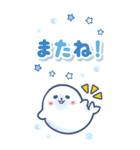 ゆるっと毎日水族館BIG 2（個別スタンプ：30）