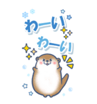 ゆるっと毎日水族館BIG 2（個別スタンプ：31）