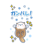 ゆるっと毎日水族館BIG 2（個別スタンプ：33）