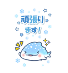 ゆるっと毎日水族館BIG 2（個別スタンプ：34）