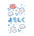 ゆるっと毎日水族館BIG 2（個別スタンプ：35）