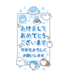 ゆるっと毎日水族館BIG 2（個別スタンプ：38）