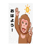 日常における挨拶系のBIGスタンプ！！（個別スタンプ：1）