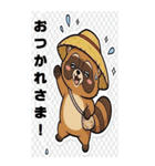 日常における挨拶系のBIGスタンプ！！（個別スタンプ：3）