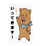 日常における挨拶系のBIGスタンプ！！（個別スタンプ：5）