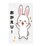 日常における挨拶系のBIGスタンプ！！（個別スタンプ：7）