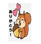 日常における挨拶系のBIGスタンプ！！（個別スタンプ：8）