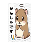 日常における挨拶系のBIGスタンプ！！（個別スタンプ：9）