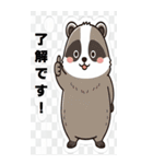 日常における挨拶系のBIGスタンプ！！（個別スタンプ：10）