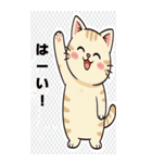 日常における挨拶系のBIGスタンプ！！（個別スタンプ：12）