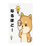 日常における挨拶系のBIGスタンプ！！（個別スタンプ：13）