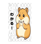 日常における挨拶系のBIGスタンプ！！（個別スタンプ：14）