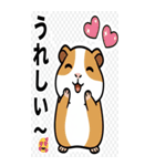 日常における挨拶系のBIGスタンプ！！（個別スタンプ：15）