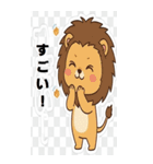 日常における挨拶系のBIGスタンプ！！（個別スタンプ：17）