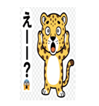 日常における挨拶系のBIGスタンプ！！（個別スタンプ：19）