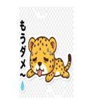 日常における挨拶系のBIGスタンプ！！（個別スタンプ：21）