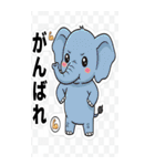 日常における挨拶系のBIGスタンプ！！（個別スタンプ：25）