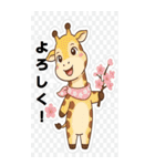 日常における挨拶系のBIGスタンプ！！（個別スタンプ：27）