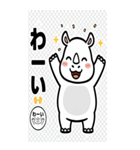 日常における挨拶系のBIGスタンプ！！（個別スタンプ：28）