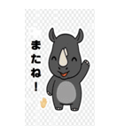 日常における挨拶系のBIGスタンプ！！（個別スタンプ：29）