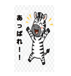 日常における挨拶系のBIGスタンプ！！（個別スタンプ：31）