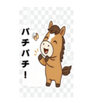 日常における挨拶系のBIGスタンプ！！（個別スタンプ：32）