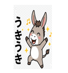 日常における挨拶系のBIGスタンプ！！（個別スタンプ：33）