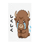 日常における挨拶系のBIGスタンプ！！（個別スタンプ：35）