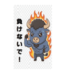 日常における挨拶系のBIGスタンプ！！（個別スタンプ：36）