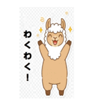 日常における挨拶系のBIGスタンプ！！（個別スタンプ：38）