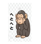 日常における挨拶系のBIGスタンプ！！（個別スタンプ：39）