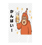 日常における挨拶系のBIGスタンプ！！（個別スタンプ：40）