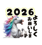 午年の飛び出すレインボーなイケメン野馬（個別スタンプ：3）