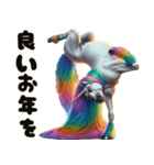 午年の飛び出すレインボーなイケメン野馬（個別スタンプ：5）