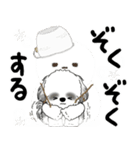 飛び出すB＆Wのシーズー犬 2025 「冬」（個別スタンプ：14）