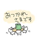 気遣い3匹のねこねーこ（個別スタンプ：2）