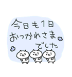 気遣い3匹のねこねーこ（個別スタンプ：3）