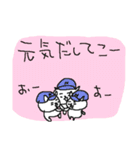 気遣い3匹のねこねーこ（個別スタンプ：12）