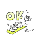 気遣い3匹のねこねーこ（個別スタンプ：18）