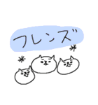 気遣い3匹のねこねーこ（個別スタンプ：20）