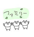 気遣い3匹のねこねーこ（個別スタンプ：21）