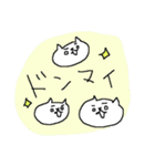気遣い3匹のねこねーこ（個別スタンプ：23）
