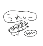 気遣い3匹のねこねーこ（個別スタンプ：31）