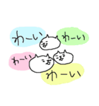 気遣い3匹のねこねーこ（個別スタンプ：32）