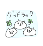 気遣い3匹のねこねーこ（個別スタンプ：34）